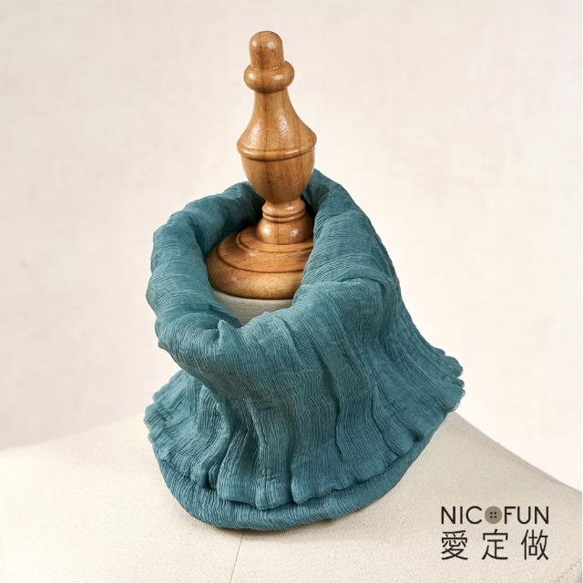 【NicoFun 愛定做】優雅33 木質系柳葉絲保暖圍脖(圍巾  防風 口罩 高爾夫球 圍巾 領巾 髮帶 桑蠶絲 真絲)