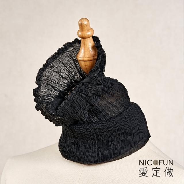 【NicoFun 愛定做】優雅33 木質系柳葉絲保暖圍脖(圍巾  防風 口罩 高爾夫球 圍巾 領巾 髮帶 桑蠶絲 真絲)
