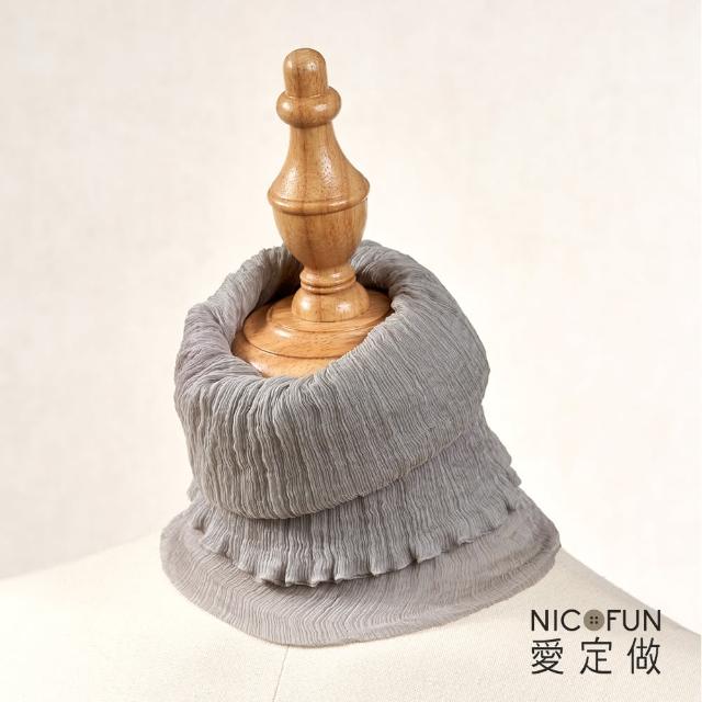 【NicoFun 愛定做】優雅33 木質系柳葉絲保暖圍脖(圍巾  防風 口罩 高爾夫球 圍巾 領巾 髮帶 桑蠶絲 真絲)