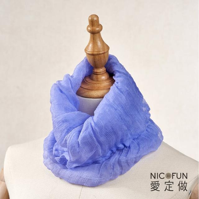 【NicoFun 愛定做】優雅33 木質系柳葉絲保暖圍脖(圍巾  防風 口罩 高爾夫球 圍巾 領巾 髮帶 桑蠶絲 真絲)