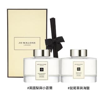 【Jo Malone】擴香 165ml (多款任選 國際航空版)