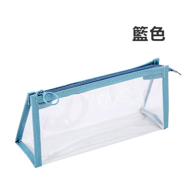 【Airy 輕質系】考試必備透明筆袋(文具盒 / 透明收納袋)