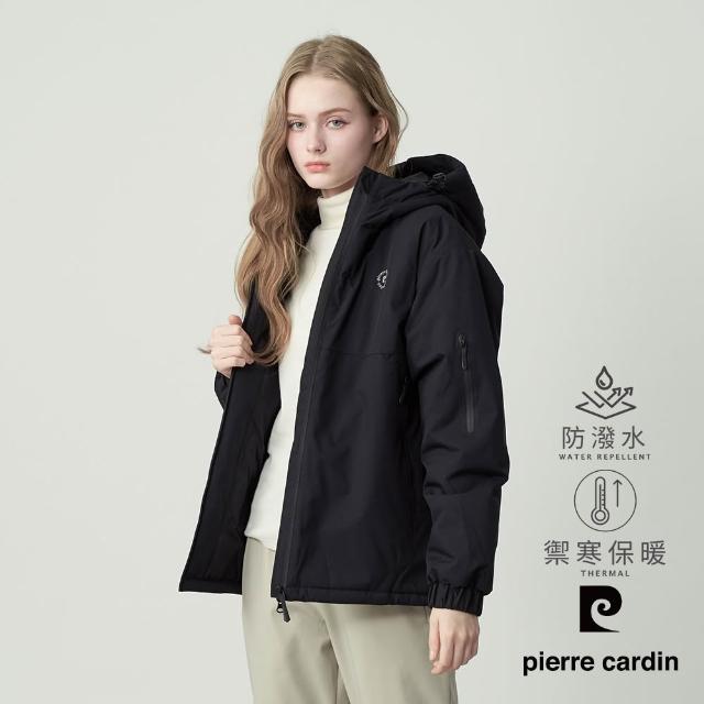 【pierre cardin 皮爾卡登】網路獨家 女款 保暖防風防潑水科技棉連帽外套-黑色(8255761-99)