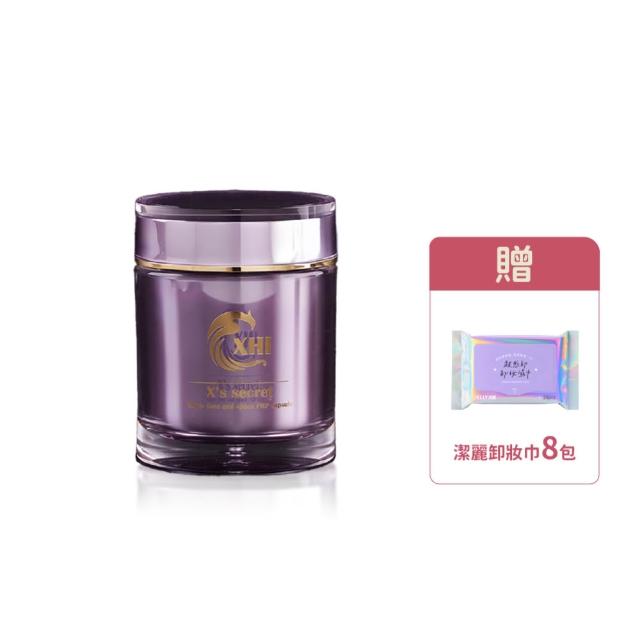 【XHI】超時空胜肽賦活膠囊 50入