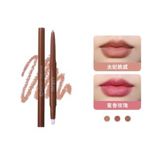 【FreshO2】嘟嘟唇線筆(Molly莫莉代言推薦 唇筆唇刷 高延展唇妝 修飾唇形 立體豐潤唇筆)