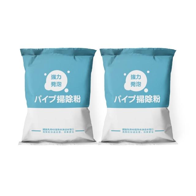 【寶媽咪】居家清潔組-除黴+除垢+2包疏通粉(抑菌根除/環保成分/除霉除黴)