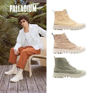 Palladium 拉鍊有機棉靴六色任選