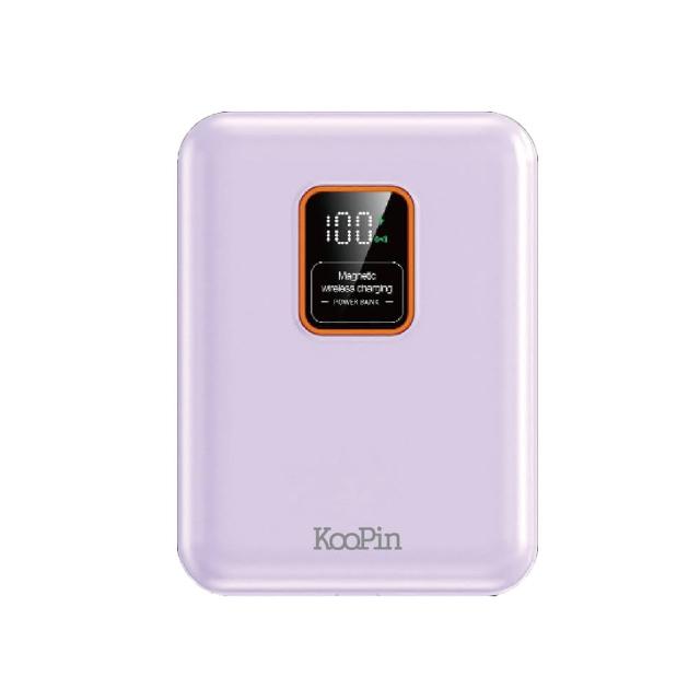 【KooPin】磁吸三用 可拆式雙出線 10000mAh 快充行動電源(台灣製造)
