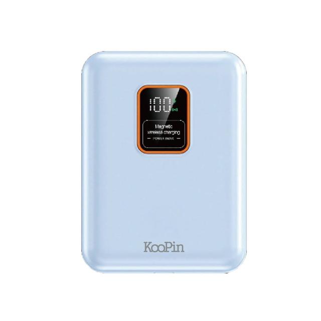 【KooPin】磁吸三用 可拆式雙出線 10000mAh 快充行動電源(台灣製造)