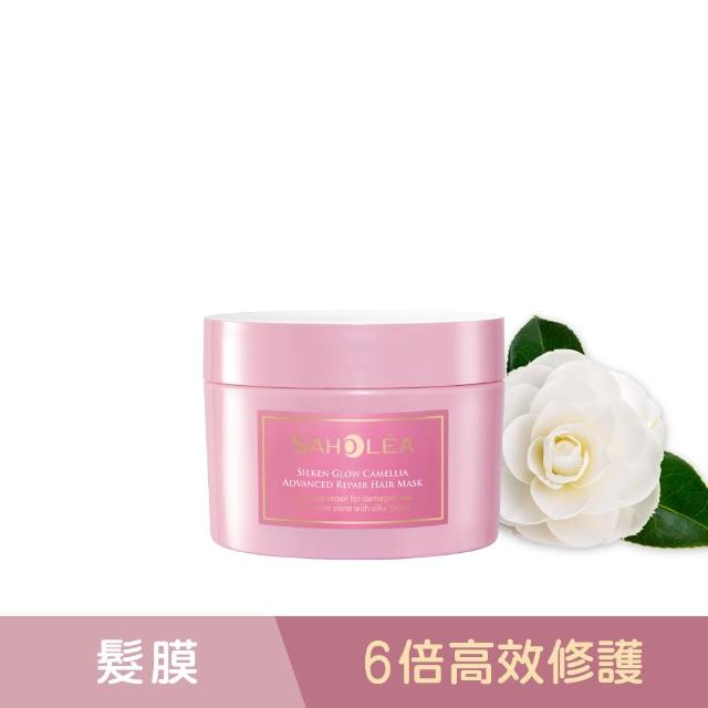 【SAHOLEA 森歐黎漾】沙龍系列洗髮/淨化/髮膜/沐浴任3入(澄光蠟菊/雪絨花/絲絨牡丹/咖啡因/極緞光/極水漾)