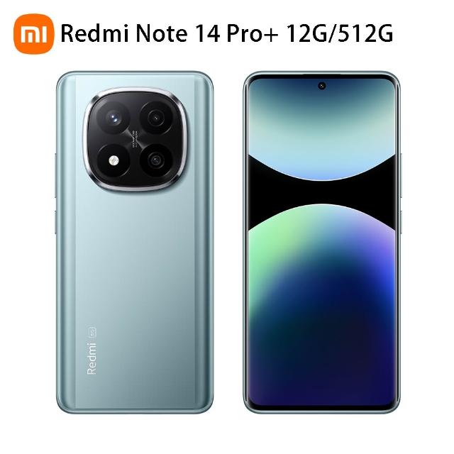 【小米】官方旗艦館 REDMI 紅米 Note 14 Pro+  6.67吋 5G(12G/512G/Snapdragon 7s Gen 3/5000萬鏡頭畫素)