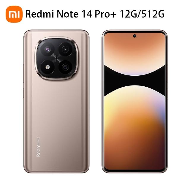 【小米】官方旗艦館 REDMI 紅米 Note 14 Pro+  6.67吋 5G(12G/512G/Snapdragon 7s Gen 3/5000萬鏡頭畫素)