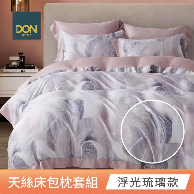 【DON】速達 買一送一 台灣製60支天絲床包枕套組-雙/加大 均一價(多款任選)