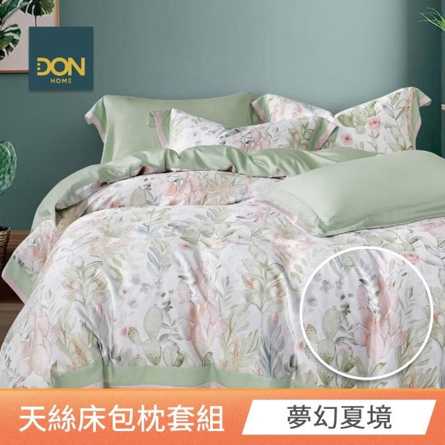 【DON】速達 買一送一 60支100%天絲床包枕套組-單/雙/加大 均一價(多款任選/涼感)