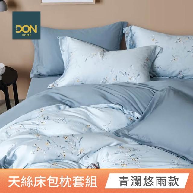 【DON】速達 買一送一 60支100%天絲床包枕套組-單/雙/加大 均一價(多款任選/涼感)