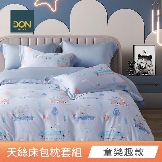 【DON】速達 買一送一 60支100%天絲床包枕套組-單/雙/加大 均一價(多款任選/涼感)