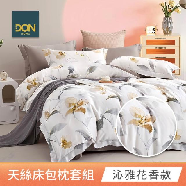 【DON】速達 買一送一 60支100%天絲床包枕套組-單/雙/加大 均一價(多款任選/涼感)