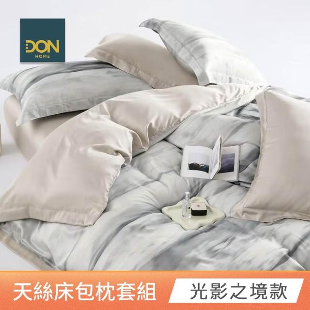 【DON】速達 買一送一 60支100%天絲床包枕套組-單/雙/加大 均一價(多款任選/涼感)