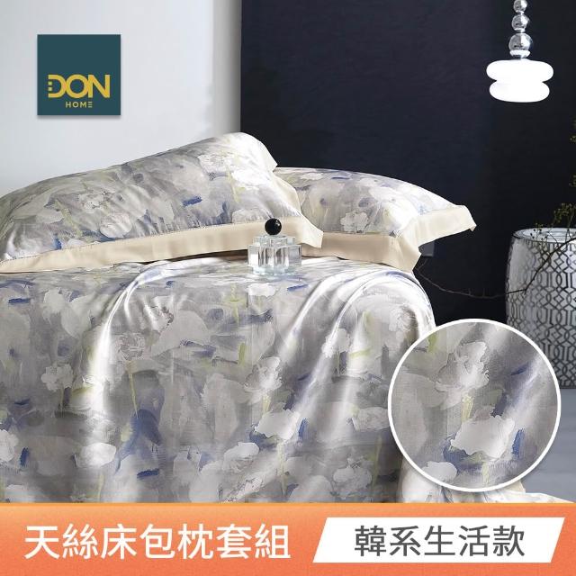 【DON】速達 買一送一 60支100%天絲床包枕套組-單/雙/加大 均一價(多款任選/涼感)