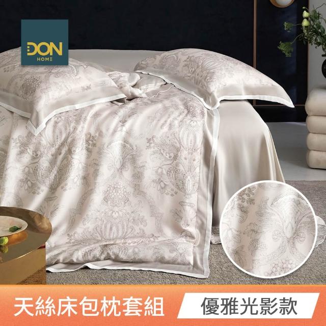 【DON】速達 買一送一 60支100%天絲床包枕套組-單/雙/加大 均一價(多款任選/涼感)