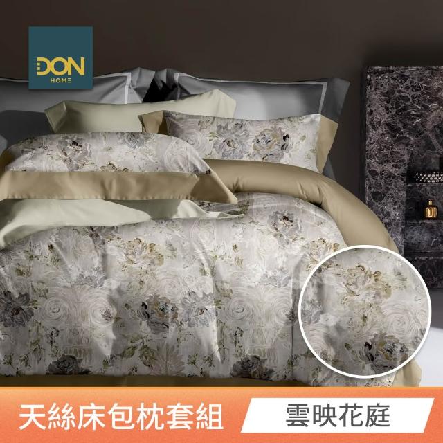 【DON】速達 買一送一 60支100%天絲床包枕套組-單/雙/加大 均一價(多款任選/涼感)