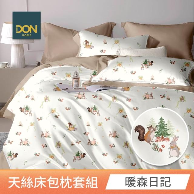 【DON】速達 買一送一 60支100%天絲床包枕套組-單/雙/加大 均一價(多款任選/涼感)