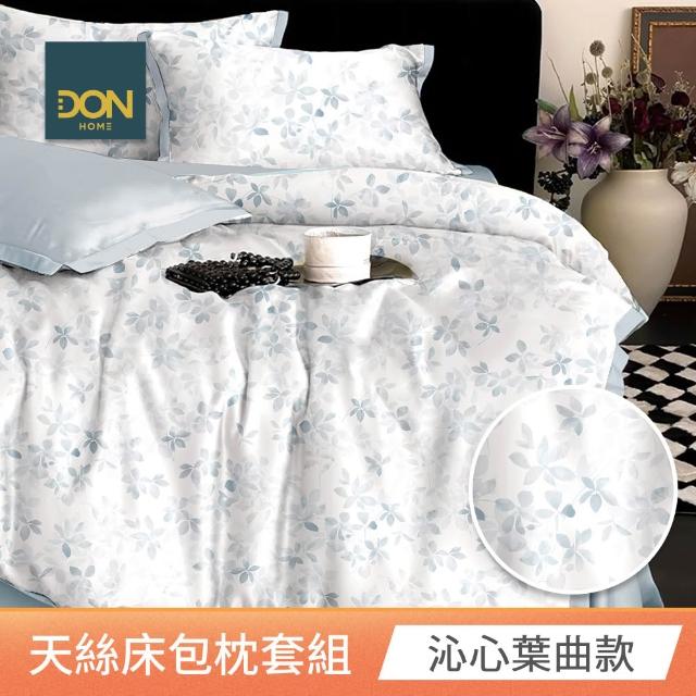 【DON】速達 買一送一 60支100%天絲床包枕套組-單/雙/加大 均一價(多款任選/涼感)