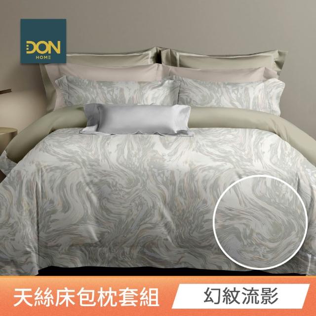 【DON】速達 買一送一 60支100%天絲床包枕套組-單/雙/加大 均一價(多款任選/涼感)