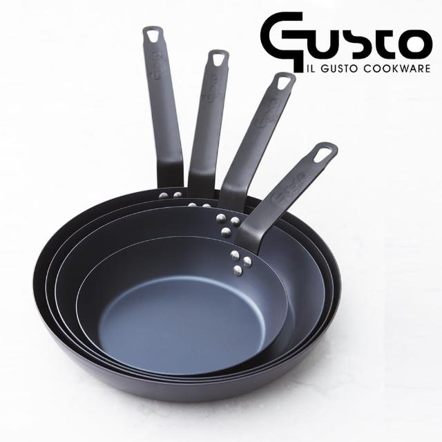 【GUSTO】藍鋼平底鍋20cm(免開鍋 GUSTO2.0)