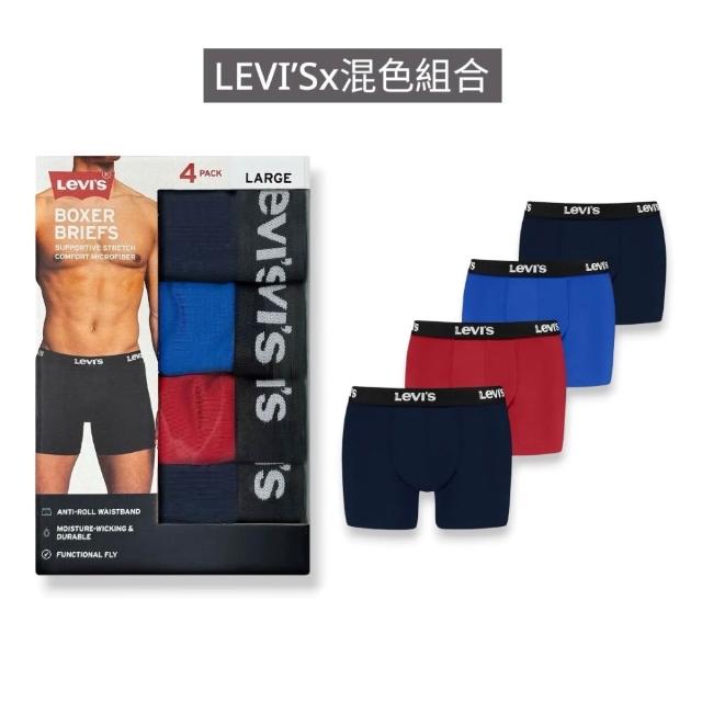 【PUMA】/ LEVIS 多件組 經典字母LOGO 男生 內褲 四角內褲