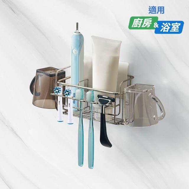 【3M】無痕高承重304不鏽鋼收納 牙刷架/置物架/置物籃任選 革新貼片式! 可重複定位黏貼