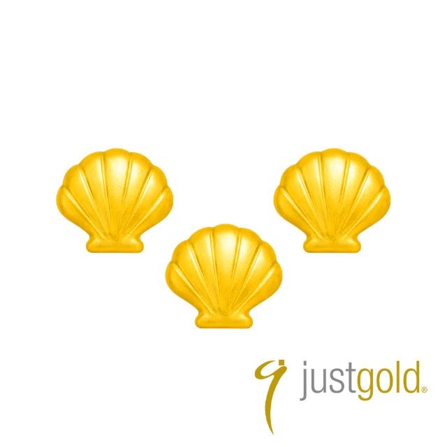 【Just Gold 鎮金店】9999黃金小金豆 1g 三入組(網路限定)