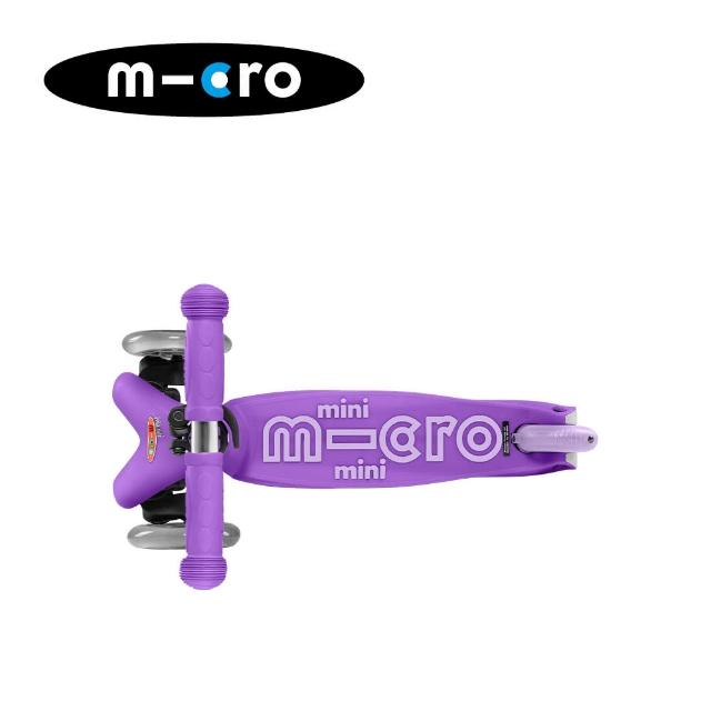【Micro】瑞士Mini Deluxe兒童滑板車 基本款(多款可選)