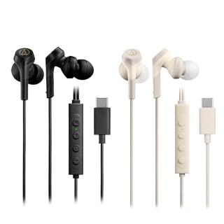 【audio-technica 鐵三角】ATH-CKS330NC Type-C(耳塞式降噪重低音耳機)