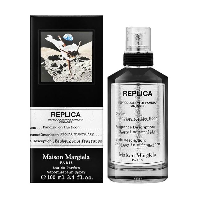 【Maison Margiela】淡香精 100ml 多款任選(月球舞步/飛行夢寐/森林之魂/夢中人/星空低語)