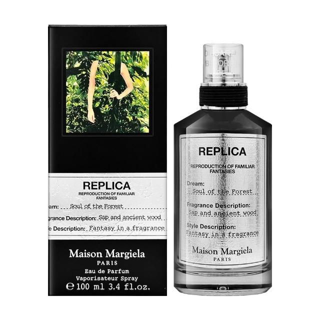 【Maison Margiela】淡香精 100ml 多款任選(月球舞步/飛行夢寐/森林之魂/夢中人/星空低語)