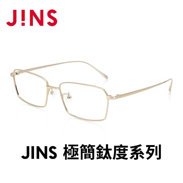 JINS】極簡鈦度系列-多款任選鈦系列(MTF-24A-160/161) - momo購物網