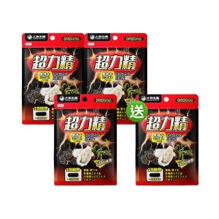 【OSHIMA BIOTECH 大島生醫】超力精膠囊《買3送1》(30粒/包、瑪卡、MACA、日本專利香蕉、精胺酸、鋅)