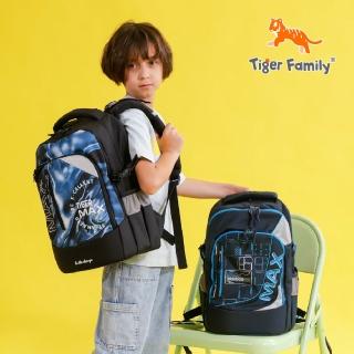 Tiger FamilyMAX輕量護脊書包