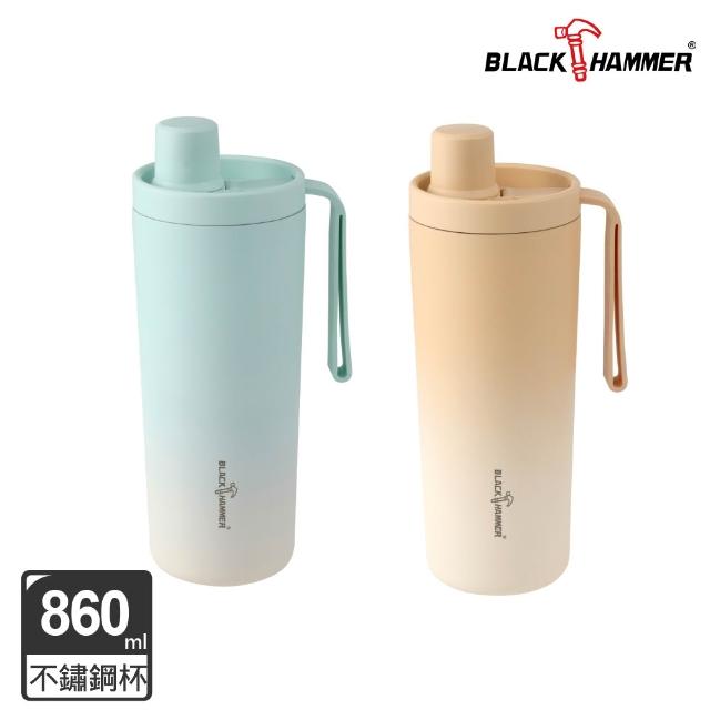 【BLACK HAMMER】鈦芯涼/316不鏽鋼保溫保冰吸管杯860ml兩入組(兩款可選)