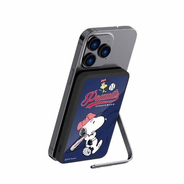【SNOOPY 史努比】支架磁吸無線行動電源 10000mAh (Magsafe/P-170)