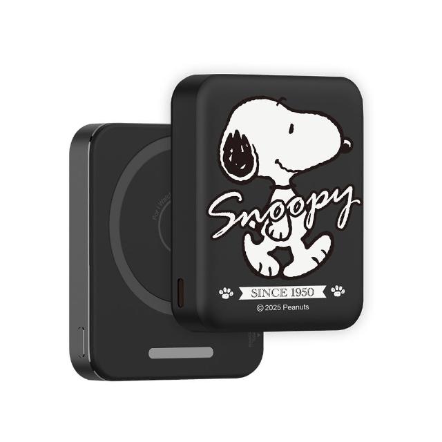 【SNOOPY 史努比】手錶磁吸三合一 魔方無線行動電源 5000mAh (P-174)