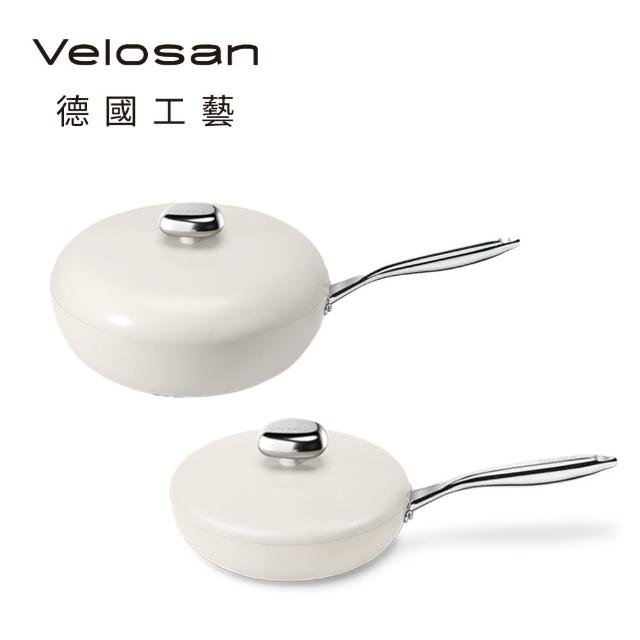 德國Velosan 溫侖山 鵝卵石鑄鋁炒鍋32cm+煎鍋26cm(適用電磁爐、瓦斯爐、IH爐等多種爐具)