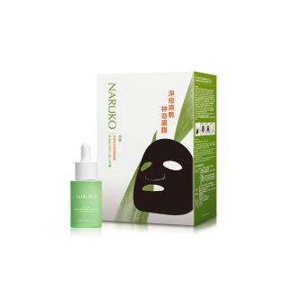 【NARUKO 牛爾】油水平衡組★茶樹三酸毛孔安瓶精華30ml+茶樹神奇痘痘黑面膜8片/盒裝(孔不留/抗痘/油水平衡)