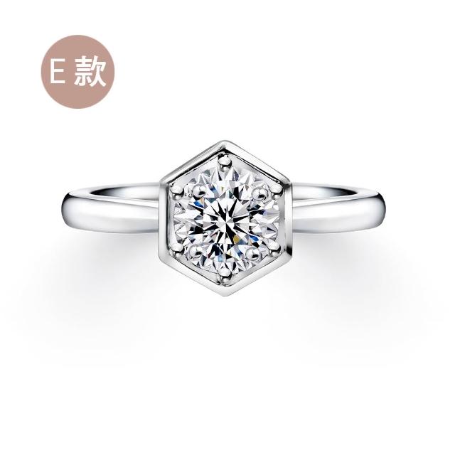 【King Star】買一送一 GIA 30分 無色等級 3EX 天然鑽石戒指 項鍊  送天然鑽石項鍊(八心八箭 完美車工)