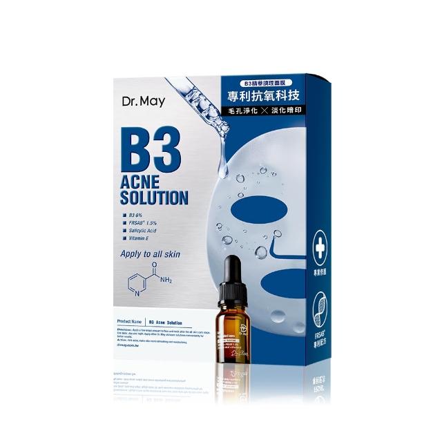 【Dr. May 美博士】專業精華面膜4入/盒(VC激光亮白/B3淨膚淨痘/B5保濕補水)