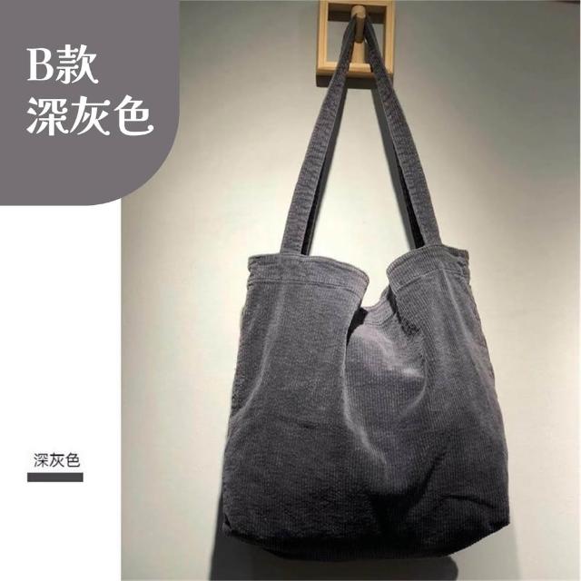 【MoonDy】斜背水餃包 斜背包 水餃包 hobo包 尼龍包 黑色斜背包 月亮包 單肩包女 白色包包