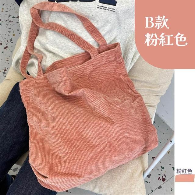 【MoonDy】斜背水餃包 斜背包 水餃包 hobo包 尼龍包 黑色斜背包 月亮包 單肩包女 白色包包