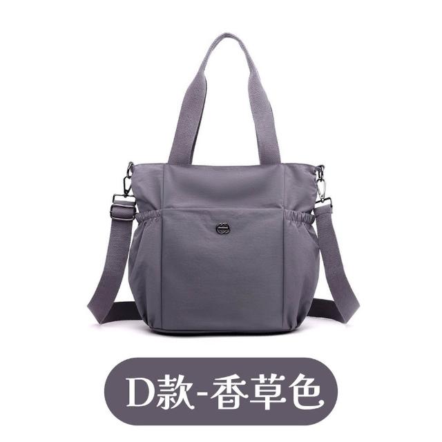 【MoonDy】斜背水餃包 斜背包 水餃包 hobo包 尼龍包 黑色斜背包 月亮包 單肩包女 白色包包