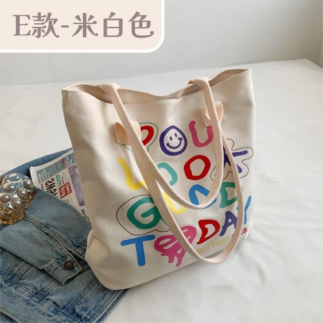 【MoonDy】斜背水餃包 斜背包 水餃包 hobo包 尼龍包 黑色斜背包 月亮包 單肩包女 白色包包